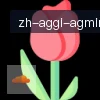 AG真人 logo