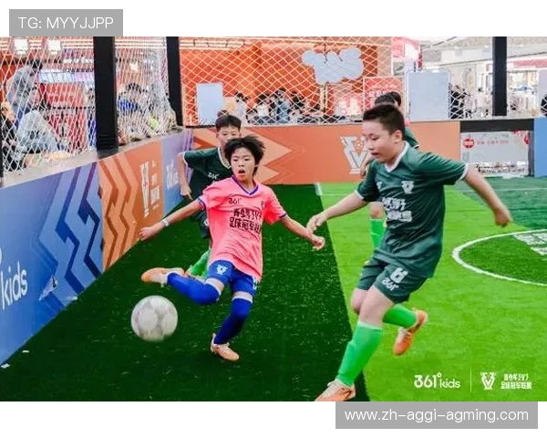 足球青训体系对球员成长的影响